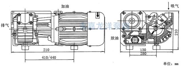 XD-020單級(jí)旋片式真空泵安裝尺寸圖